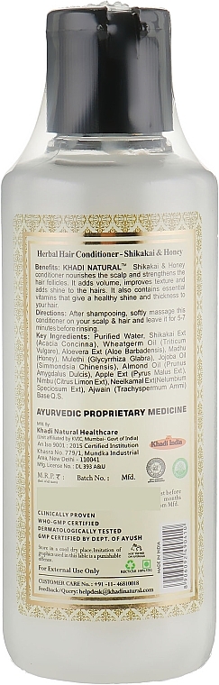 Natural Herbal Conditioner 'Shikakai & Honey', SLS-free - Khadi Natural Shikakai & Honey Hair Conditioner — photo N2