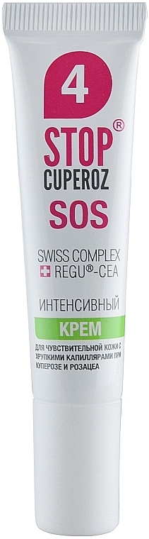 Intensive SOS Cream - FitoBioTekhnologii Stop Cuperoz  — photo N2