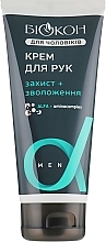 Fragrances, Perfumes, Cosmetics Hand Cream for Men "Protection and Moisture" - Biokon