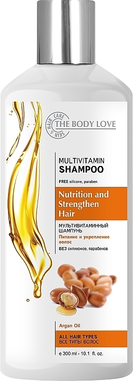 Multivitamin + Argan Oil Shampoo - The Body Love Multivitamin Shampoo — photo N6