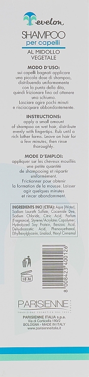 Zucchini Shampoo for Thin & Chemically Damaged Hair - Parisienne Italia Evelon Shampoo Black Professional — photo N3