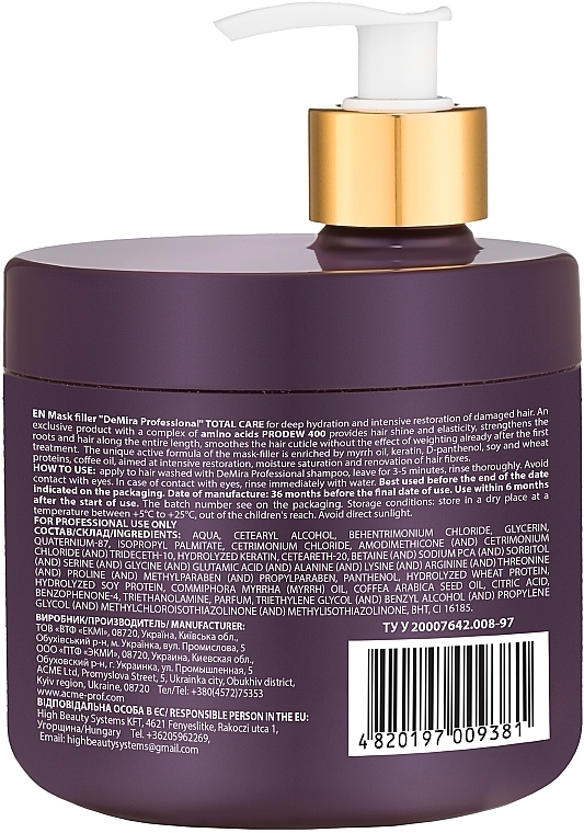 Filler Mask for Damaged Hair - DeMira Professional Total Care Mask Filler For Damaged Hair — photo N28