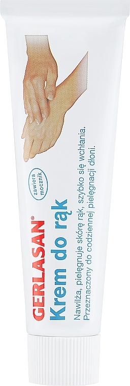 Gerlasan Hand Cream - Gehwol Handcreme Gerlan — photo N1