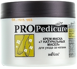 Fragrances, Perfumes, Cosmetics Foot Care Cream Mask '7 Natural Oils' - Bielita Pro Pedicure