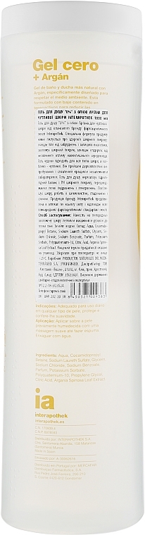 Shower Gel '0%' with Argan Oil for Sensitive Skin - Interapothek Gel Cero + Argan — photo N2