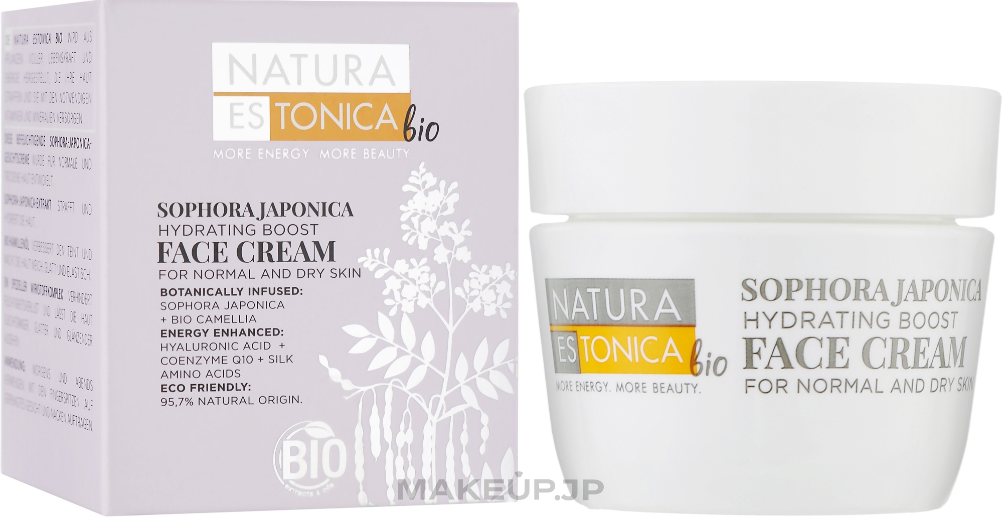 Moisturizing Sophora Japonica Face Cream - Natura Estonica Sophora Japonica Face Cream — photo 50 ml