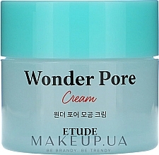 Fragrances, Perfumes, Cosmetics Mattifying Pore Tightening Cream - Etude Wonder Pore Cream