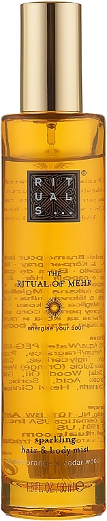 Hair & Body Scented Mist - Rituals The Ritual Of Mehr Hair & Body Mist — photo N5