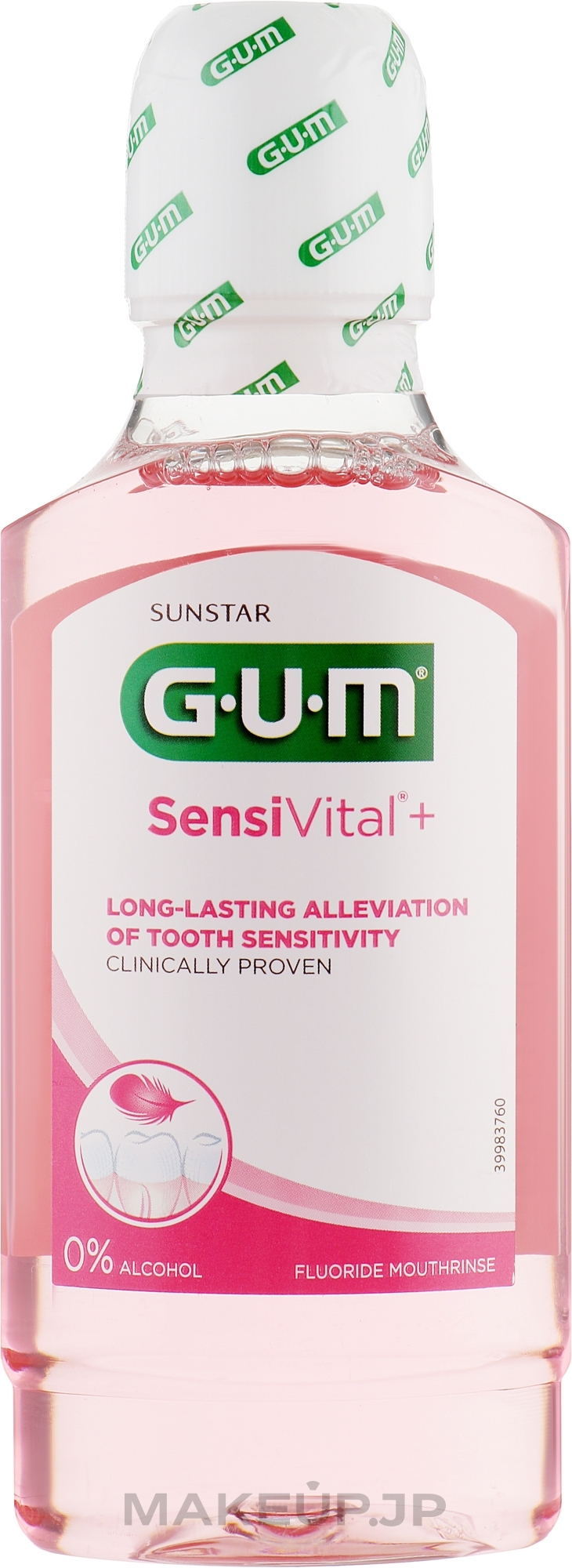 Mouthwash - G.U.M SensiVital+ Mouthrinse — photo 300 ml