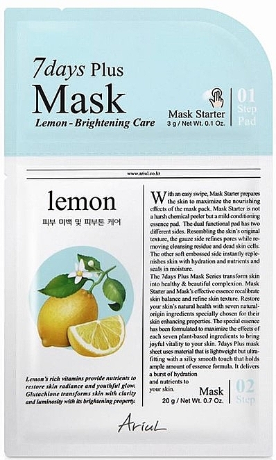 2-Step Face Mask 'Lemon' - Ariul 7 Days Plus Mask Lemon — photo N1