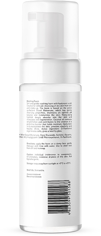 Hyaluronic Acid Face Cleansing Foam for Dry Skin - Joko Blend Washing Foam — photo N3