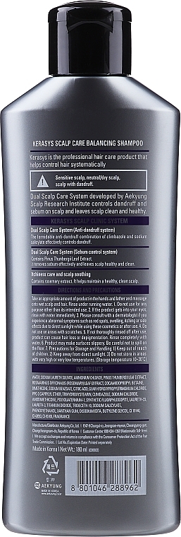 Hair Shampoo "Scalp Treatment" - KeraSys Scalp Care Balancing Shampoo — photo N2