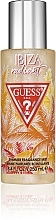 Guess Ibiza Radiant - Perfumed Body Mist — photo N7