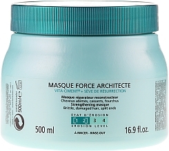 Repair Mask - Kerastase Masque Force Architecture — photo N3