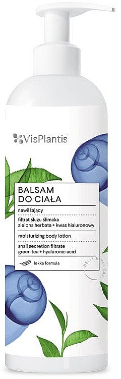 Moisturizing Body Lotion - Vis Plantis Helix Vital Care Moisturizing Body Lotion — photo N1