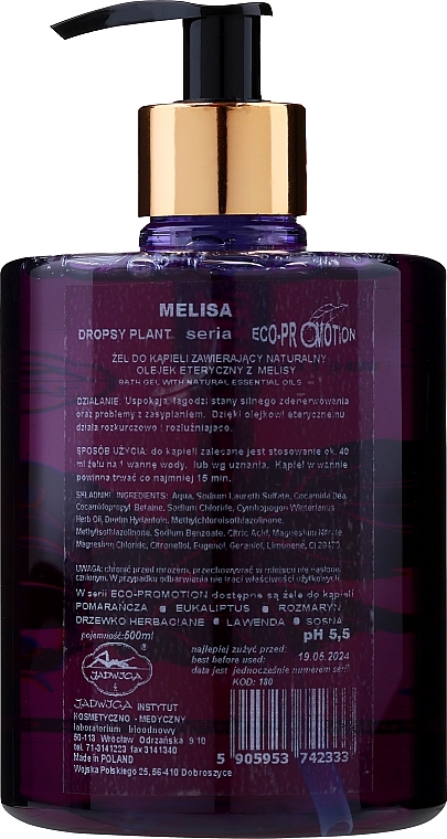 Shower Gel "Melissa" - Jadwiga Shower Gel — photo N2