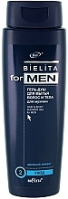 Fragrances, Perfumes, Cosmetics Hair & Body Wash - Bielita for Men