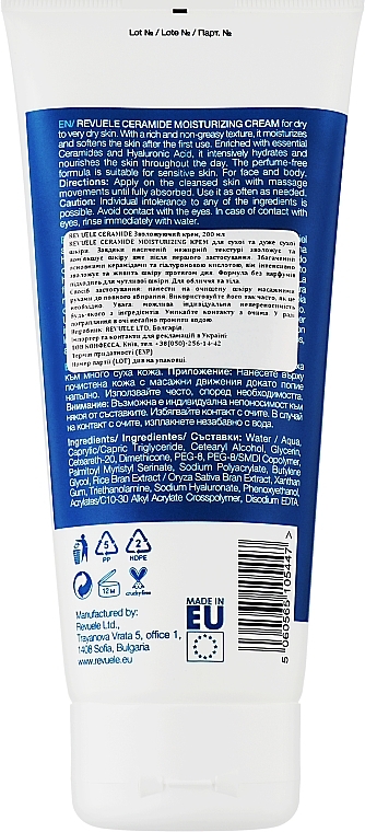 Moisturizing Face and Body Cream - Revuele Ceramide Moisturizing Cream — photo N2