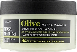 Nourishing Hair Mask with Olive Oil - Mea Natura Olive Hair Mask — photo N5