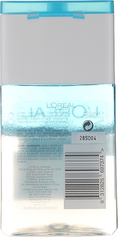 Eye & Lip Waterproof Makeup Remover - L'Oreal Paris Gentle Eyes&Lips Express Make-Up Remover Waterproof — photo N2