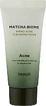 Gentle Creamy Cleansing Foam - Heimish Matcha Biome Amino Acne Cleansing Foam — photo N1