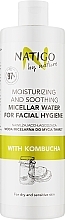 Kombucha Moisturizing and Soothing Micellar Water - Natigo by Nature — photo N2