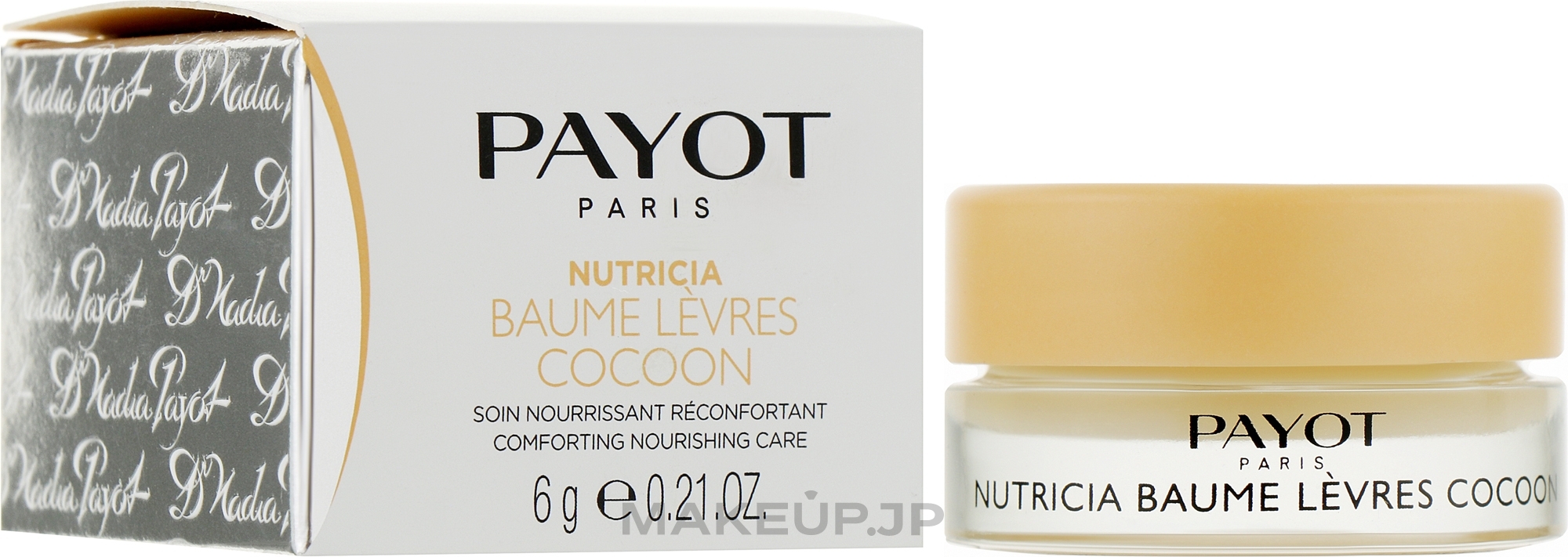 Lip Balm - Payot Nutricia Baume Levres Cocoon Comforting Nourishing Care — photo 6 g