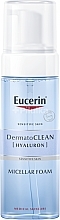 Micellar Cleansing Foam - Eucerin DermatoClean Hyaluron Micellar Foam — photo N9