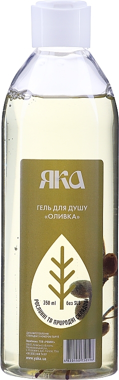 Olive Shower Gel - YAKA — photo N1