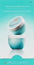 Fragrances, Perfumes, Cosmetics Light Moisturizing Mask for Thin Hair - Moroccanoil Weightless Hydrating Mask Moroccanoil (sample)