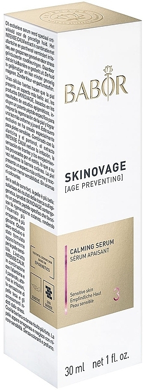 Serum for Sensitive Skin - Babor Skinovage Calming Serum — photo N7