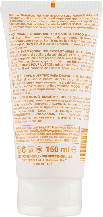 Nourishing Shampoo with Walnut Oil - Nuance Color Protection Shampoo Nutriente Moisturizing After Sun Shampoo — photo N10