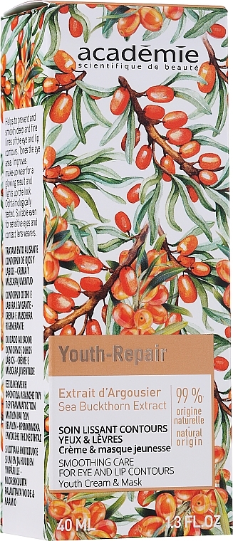 Rejuvenating Sea Buckthorn Eye & Lip Cream-Mask - Academie Youth Repair Smoothing Care Eye & Lip Youth Cream & Mask — photo N16