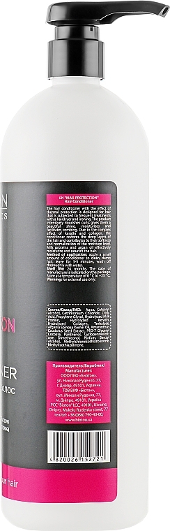 Conditioner - Bioton Cosmetics Nature Professional Max Protection Conditioner — photo N2