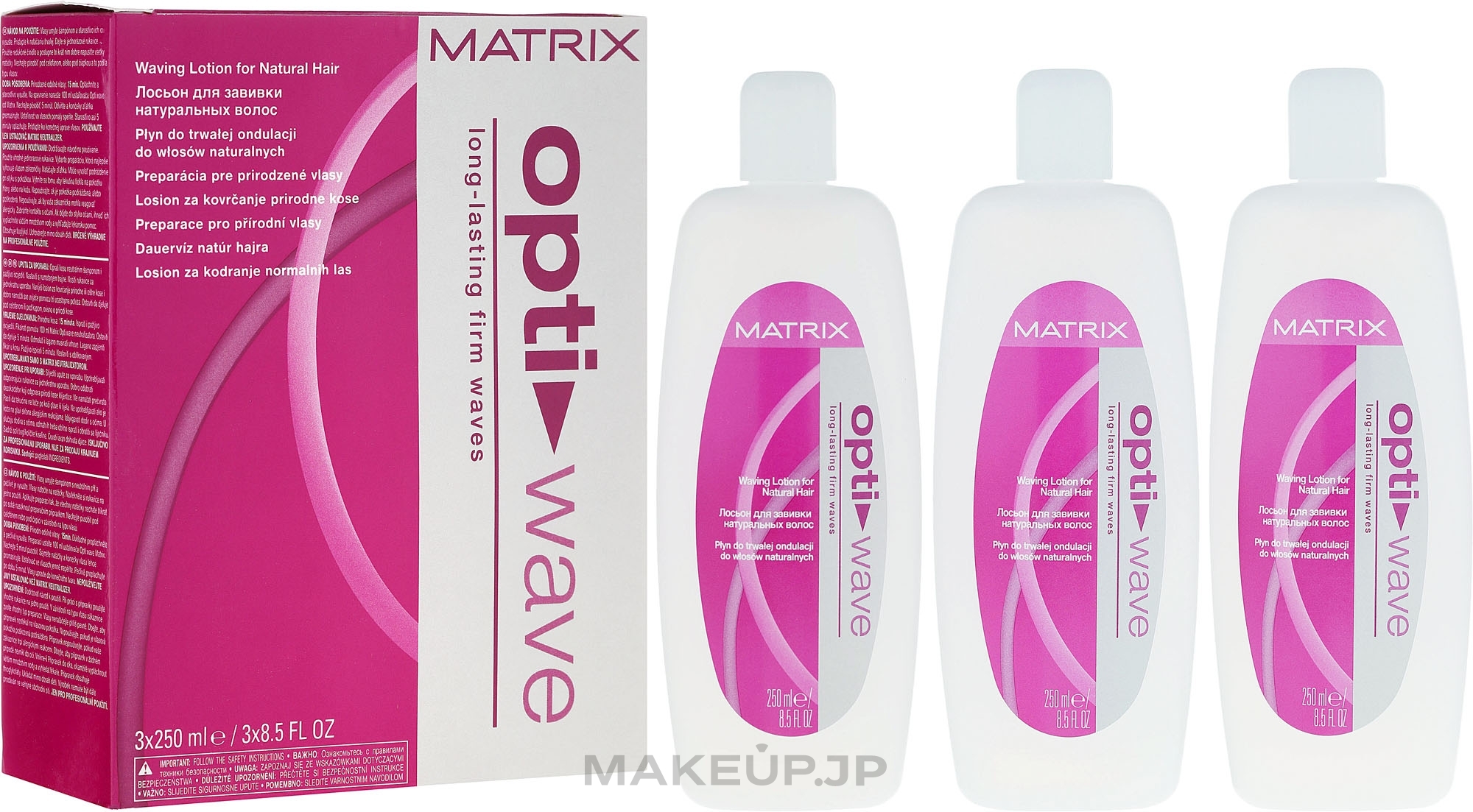 Perm Lotion for Natural Hair - Matrix Opti Wave Lotion for Natural Hair Kit — photo 3 x 250 ml