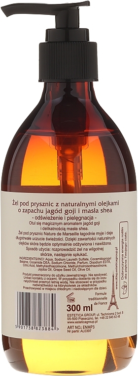 Goji Berry & Shea Butter Shower Gel - Nature de Marseille Goji&Shea Butter Shower Gel — photo N2