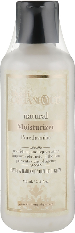 Natural Rejuvenating & Moisturizing Face & Body Cream Lotion with Aloe Vera Extract "Jasmine" - Khadi Organique Pure Jasmine Moisturizer Lotion — photo N2