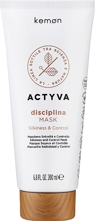 Unruly Hair Mask - Kemon Actyva Disciplina Mask — photo N1