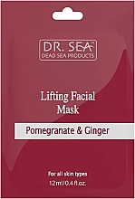 Fragrances, Perfumes, Cosmetics Pomegranate & Ginger Face Lifting Mask for All Skin Types - Dr. Sea Lifting Facial Mask Pomegranate & Ginger (sachet)