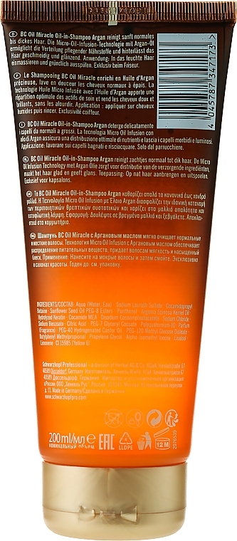 Argan Oil Shampoo - Schwarzkopf Professional BC Oil Miracle — photo N2