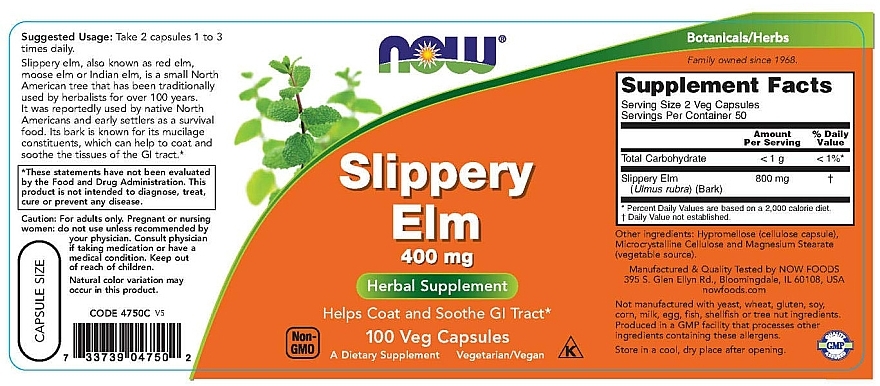 Slippery Elm, 400mg, capsules - Now Foods Slippery Elm, 400mg — photo N18