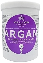 Color-Treated Hair Mask "Argan" - Kallos Cosmetics Argan Color Hair Mask — photo N3