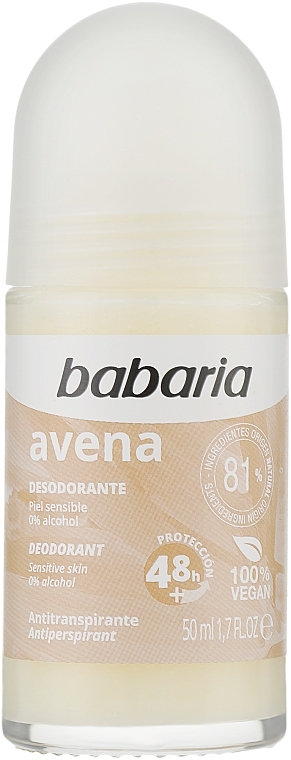 Oat Extract Deodorant - Babaria Avena Roll-On Deodorant For Sensitive Skin — photo N1