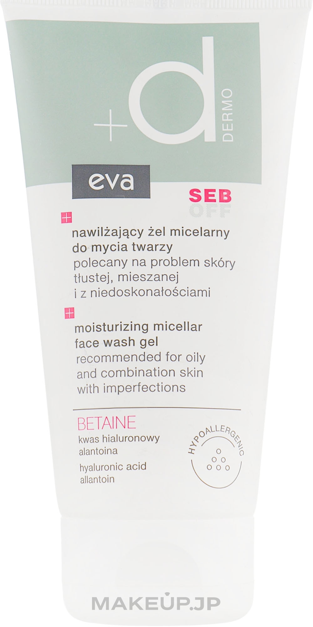 Moisturizing Micellar Cleansing Gel - Eva Dermo Seb Off Moisturizing Micellar Washing Gel — photo 150 ml