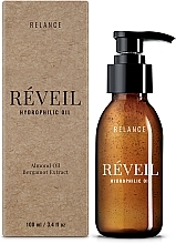 Face Cleansing Hydrophylic Oil with Almond Oil & Bergamot Extract - Relance Almond Oil + Bergamot Extract Hydrophilic Oil 100 ml — photo N6