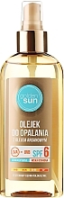 Fragrances, Perfumes, Cosmetics Sunscreen Oil SPF6 - Golden Sun