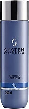 Smoothing Shampoo - System Professional Lipidcode Smoothen Shampoo S1 — photo N4