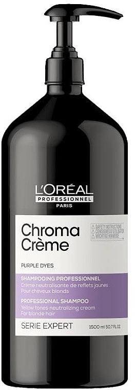 Purple Cream Shampoo - L'Oreal Professionnel Serie Expert Chroma Creme Professional Shampoo Purple Dyes — photo N61
