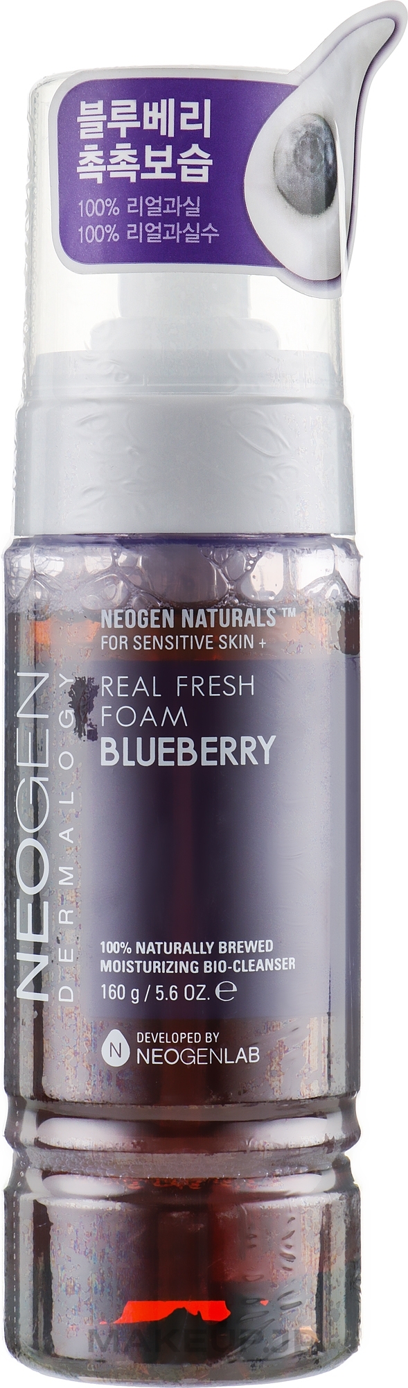 Blueberry Facial Foam - Neogen Dermalogy Real Fresh Foam Blueberry — photo 160 g