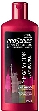 Fragrances, Perfumes, Cosmetics Shampoo - Wella New York Sexy Bounce Shampoo